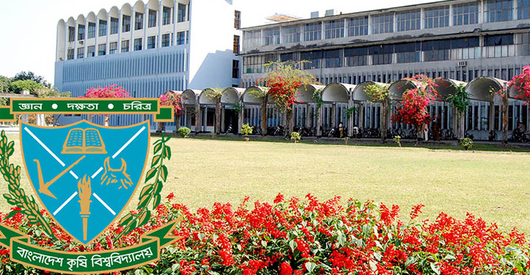 কৃষি গুচ্ছে আসনপ্রতি লড়বে ২৩ ভর্তিচ্ছু