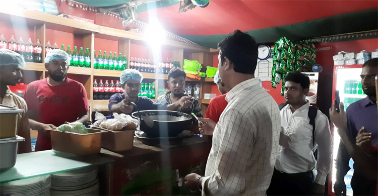 চুয়াডাঙ্গায় ফুচকা হাউজকে ৫০ হাজার টাকা জরিমানা