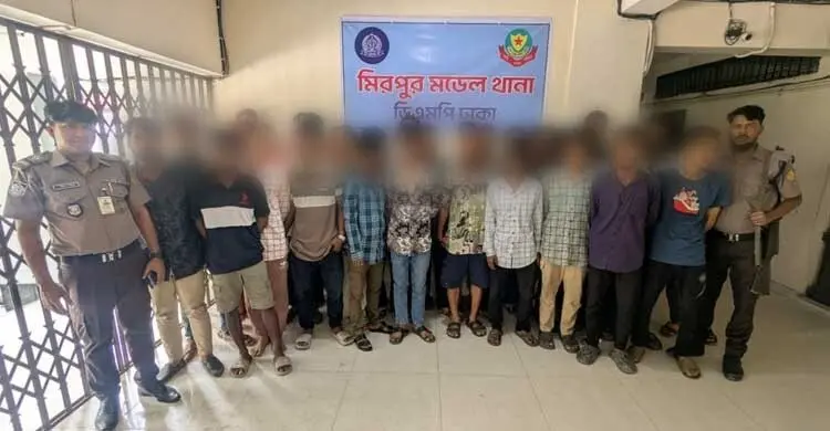 মিরপুরে পুলিশের বিশেষ অভিযানে গ্রেফতার ৪১