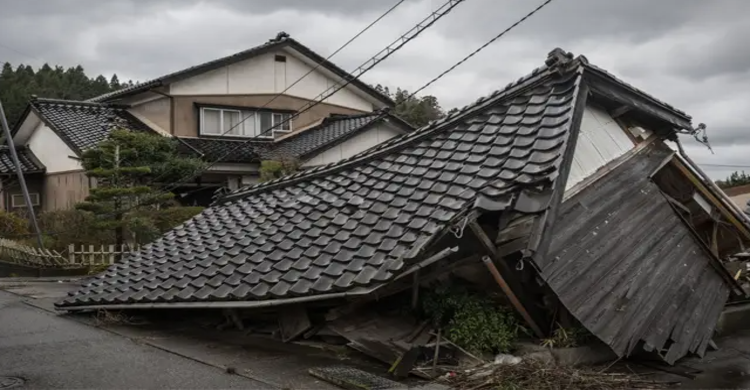বিশ্বের সবচেয়ে বেশি ভূমিকম্প হয় কোন কোন দেশে
