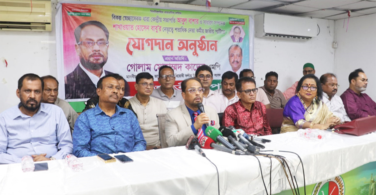 আওয়ামী লীগ ও বিএনপি মুদ্রার এপিঠ-ওপিঠ: জিএম কাদের