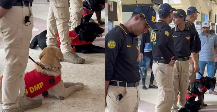 কমলাপুর রেলওয়ে স্টেশনে ডগ স্কোয়াড দিয়ে নিরাপত্তা জোরদার