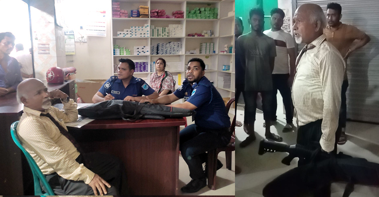 ফরিদপুরে অস্ত্রসহ আটক আওয়ামী লীগ নেতা