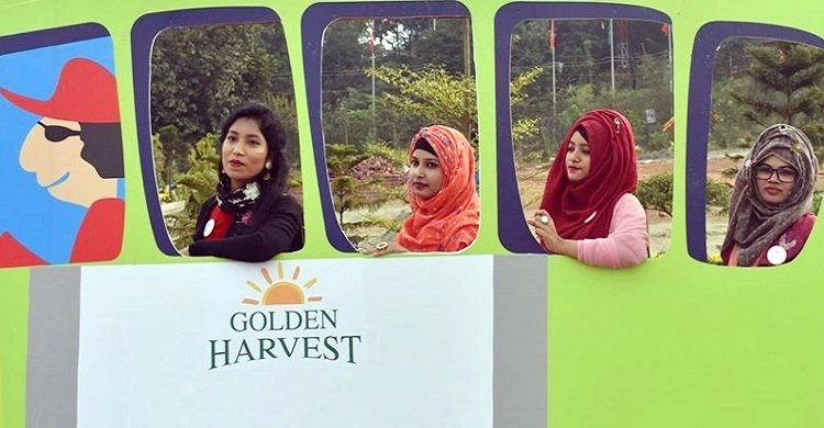 ১২০ জনকে চাকরি দেবে গোল্ডেন হারভেস্ট, লাগবে না অভিজ্ঞতা
