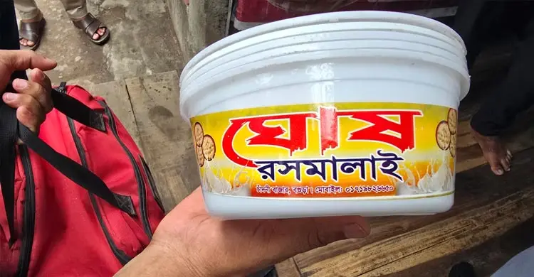 বগুড়ায় অস্বাস্থ্যকর পরিবেশে দই তৈরি, জরিমানা ৩০ হাজার