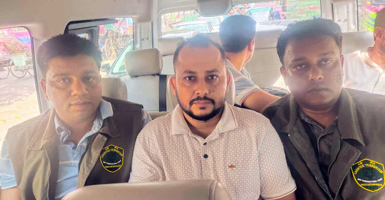 যুবলীগের অর্থ সম্পাদক গিয়াস উদ্দিন গ্রেফতার