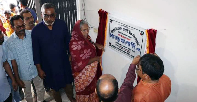 শেখ হাসিনার হাত ধরে ২০৪১ সালে বাংলাদেশ হবে উন্নত রাষ্ট্র: গিনি