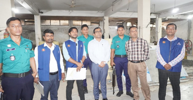 লাইসেন্স না নিয়ে গিজার তৈরি, জরিমানাসহ ইগা ব্র্যান্ড সিলগালা