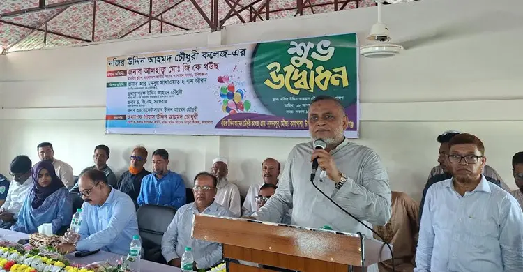আওয়ামী লীগ ১৭ বছরে যা পারেনি, আমরা ৫ বছরেই তা করার চেষ্টা করবো