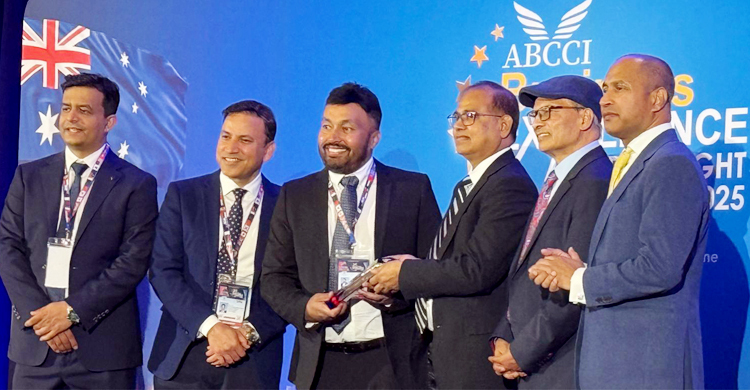 গ্লোবাল বিজনেস লিডারশিপ সম্মাননা পেলো প্রাণ-আরএফএল