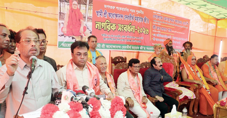 বাংলাদেশ-ভারত সম্পর্কে কেউ ফাটল ধরাতে পারবে না: জিএম কাদের