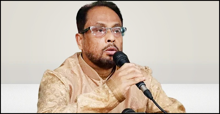 জাতীয় পার্টিকে নির্বাচন থেকে বিরত রাখার নির্দেশনা চেয়ে রিট