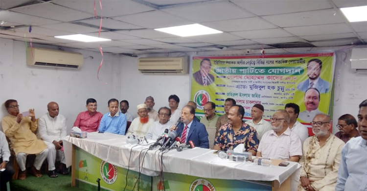 এক লোকই ১০ বার করে ভোট দিয়েছে: জিএম কাদের