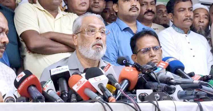 Jatiya Party decries protesters after offices torched