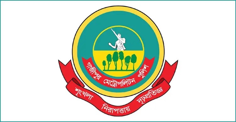 GMP transfers 17 inspectors in major reshuffle