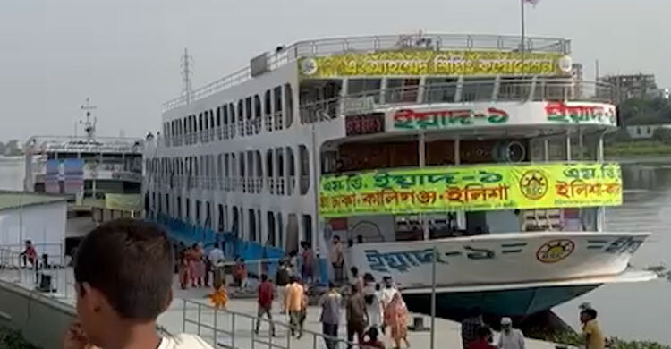 সদরঘাটের চাপ কমাতে বসিলা ব্রিজে স্পেশাল লঞ্চ সার্ভিস