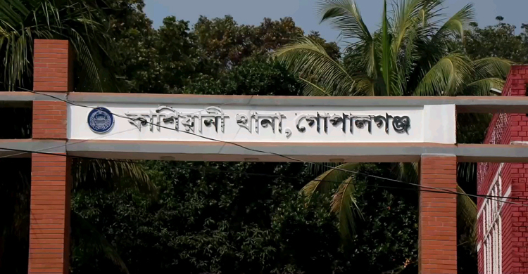 গোপালগঞ্জে সাবেক-বর্তমান চেয়ারম্যান সমর্থকদের সংঘর্ষে নিহত ১