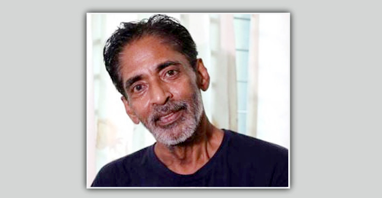 Ex-goalkeeper Mohsin goes missing