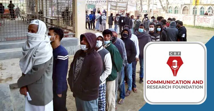 আওয়ামী লীগ সমর্থকদের ৪৮ শতাংশের পছন্দ বিএনপি - Jagonews24.com