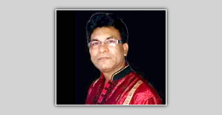 পাংশা পৌরসভার প্যানেল মেয়র গোবিন্দ কুণ্ডু মারা গেছেন