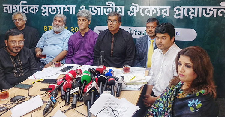 জুলাই সনদ নিয়ে দ্রুত ভিন্নমতের মীমাংসা হওয়া জরুরি