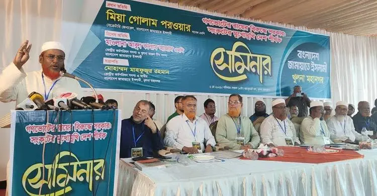 গণভোটের রায় অস্বীকার করে দেশকে সংকটে ঠেলে দিচ্ছে সরকার