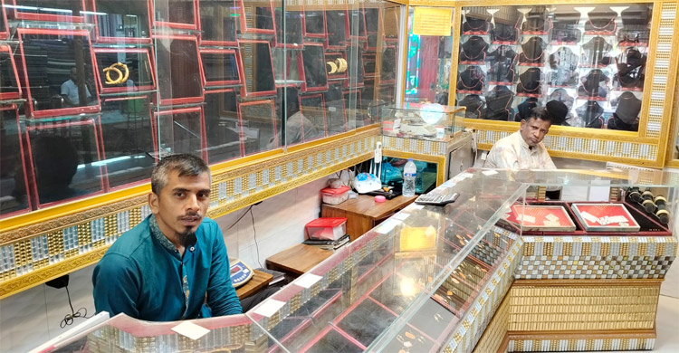 সঞ্চয়ের প্রতীক সোনা এখন মধ্যবিত্তের সোনার হরিণ