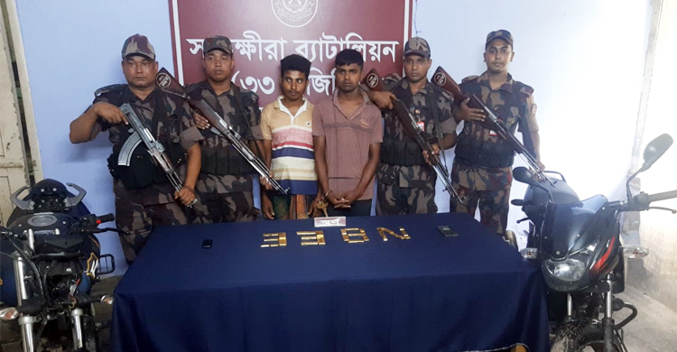 মোটরসাইকেলের চেসিসে মিললো সাড়ে ৭ কেজি সোনা