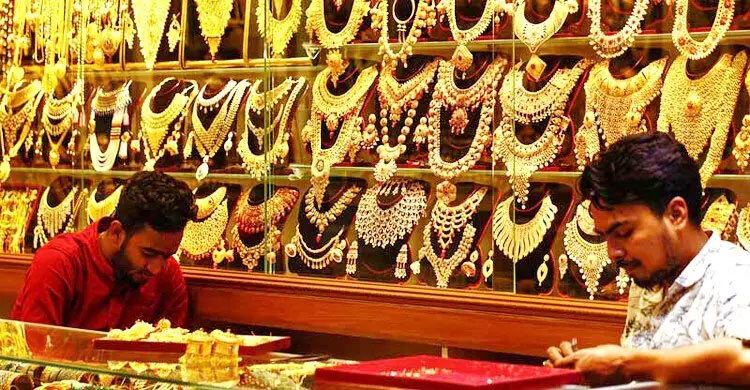 BAJUS revises gold prices; mixed changes across carats