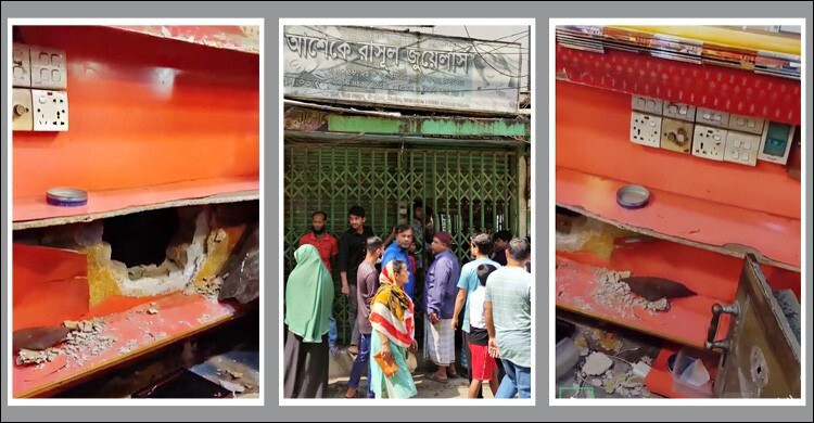 খিলগাঁওয়ে দুর্ধর্ষ চুরি, ৭০ ভরি সোনা ও নগদ টাকা লুট