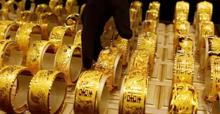 Gold prices surge after sharp decline