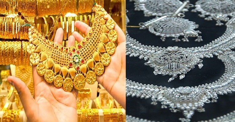 কত দামে বিক্রি হচ্ছে সোনা-রুপা