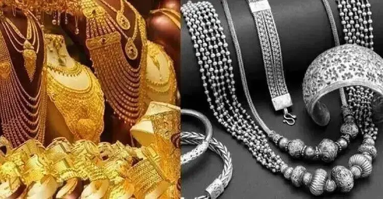 আজকের সোনা-রুপার দাম