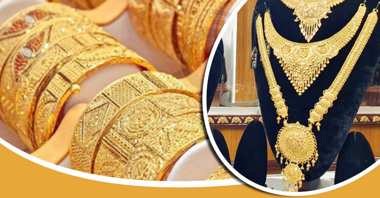 সব রেকর্ড ভেঙে নতুন উচ্চতায় সোনার দাম