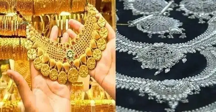 আজ যে দামে মিলবে সোনা-রুপার গহনা