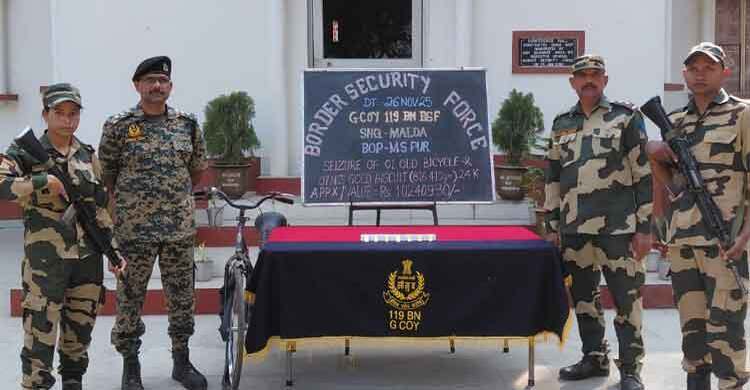 বাংলাদেশ-ভারত সীমান্ত থেকে কোটি রুপির সোনা জব্দ