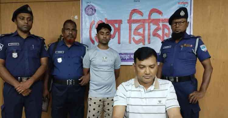 ডাকাত সর্দার ‘গোল্ড হৃদয়’ গ্রেফতার