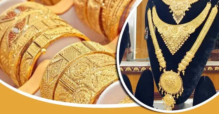 বিশ্ববাজারে সোনার নতুন ইতিহাস, ভরি ২ লাখ টাকা হতে পারে দেশে