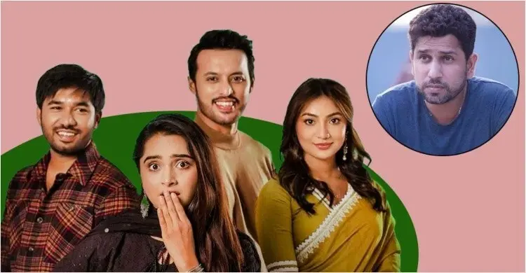 ‘এটা আমাদেরই গল্প’ শেষ হচ্ছে স্পেশাল ৯২ মিনিট দিয়ে