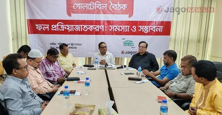প্রক্রিয়াজাতকরণের অভাবে বছরে নষ্ট হয় ২৫-৫০ হাজার কোটি টাকার ফল