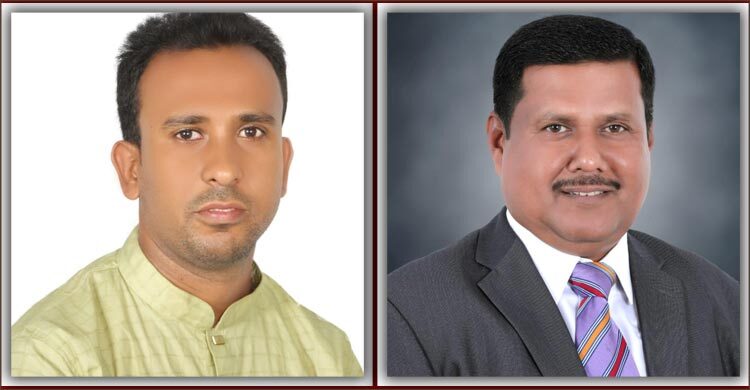 কিশোরগঞ্জের দুটি আসনে গণঅধিকার পরিষদের প্রার্থী ঘোষণা