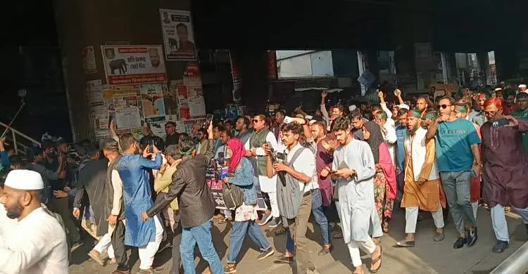 হাদি হত্যার প্রতিবাদে গণঅধিকার পরিষদের বিক্ষোভ