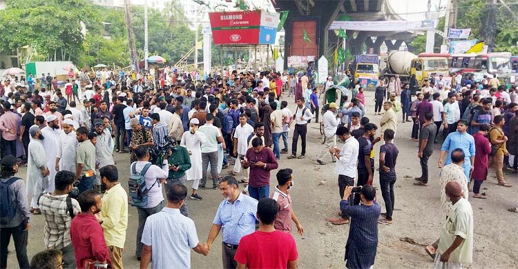 নুরের ওপর হামলার প্রতিবাদে চট্টগ্রামে বিক্ষোভ