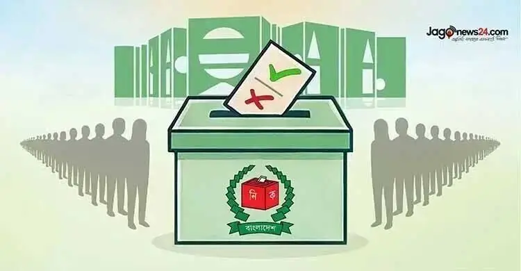 ‘হ্যাঁ’  ভোট জয়ী, এখন কী?