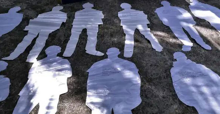 Public notice to be issued to trace enforced disappearance victims