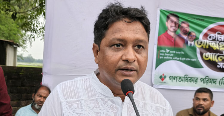 নিরাপত্তা চেয়ে জিডি করলেন গণ অধিকার পরিষদের দিনাজপুর জেলা সভাপতি