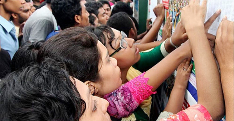 ৭ জেলায় পাসের হার ৫০ শতাংশের নিচে, ফেলে শীর্ষে গোপালগঞ্জ