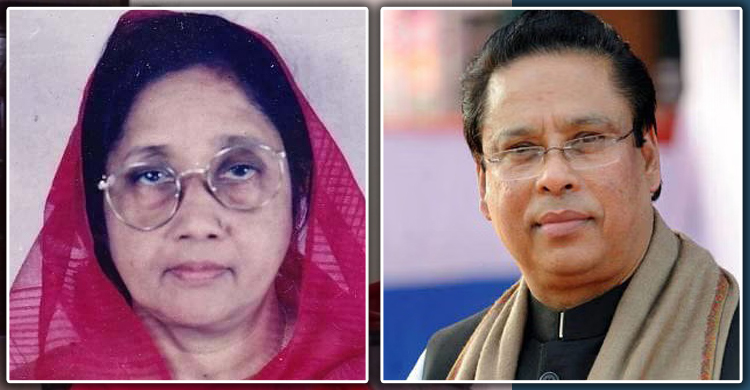 ঈগলের থাবায় বিবর্ণ গোলাপ