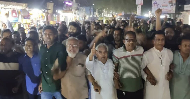 ময়মনসিংহ-৩ আসনে বিএনপির মনোনয়ন পরিবর্তনের দাবিতে বিক্ষোভ