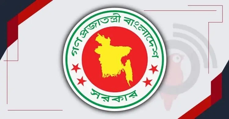 সবচেয়ে বেশি মন্ত্রী পাচ্ছে চট্টগ্রাম বিভাগ, কম সিলেট